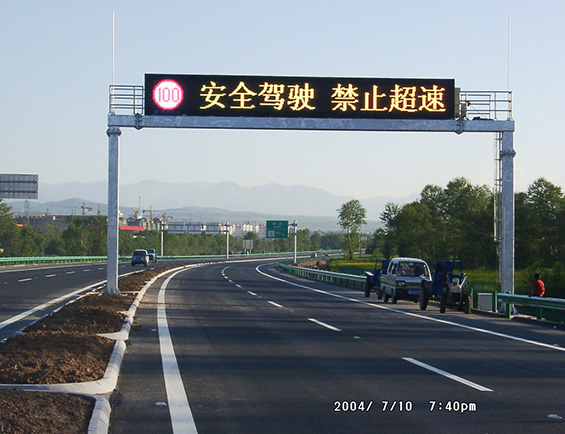 2015022810010069.jpg